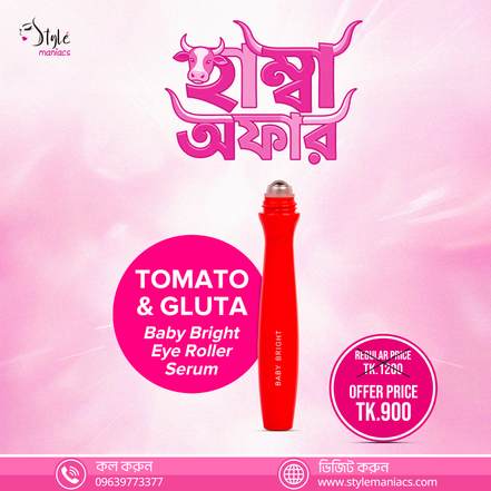 Tomato & Gluta Baby Bright Eye Roller Serum - Style Maniacs