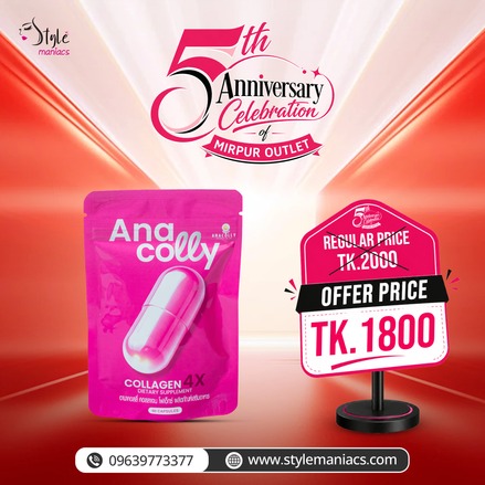 4X Anacolly Collagen Capsule