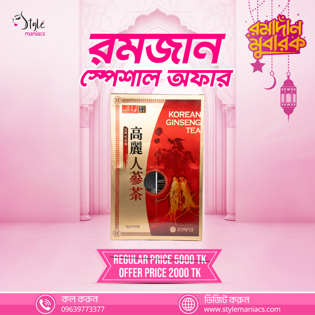 KOREAN GINSENG TEA - Style Maniacs