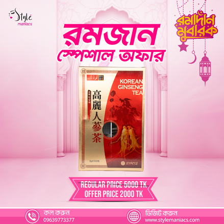 KOREAN GINSENG TEA - Style Maniacs