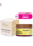 Candy Perfect Night Cream & Matcha Thanaka Pack Combo