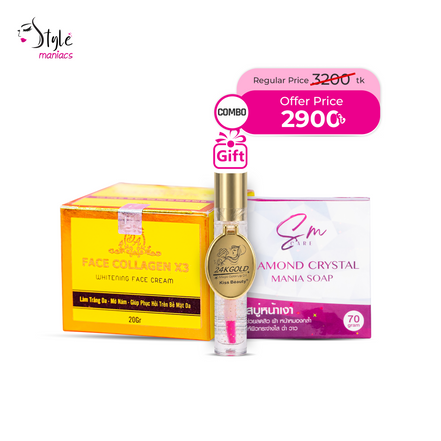 Face Collagen x3 & SM Diamond  Soap Combo (Kiss beauty Lipbum Gift)