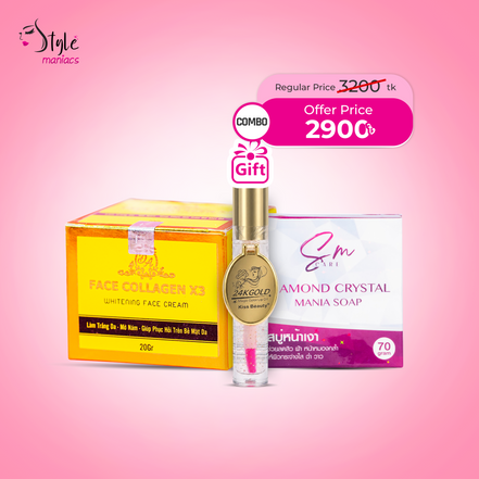 Face Collagen x3 & SM Diamond  Soap Combo (Kiss beauty Lipbum Gift)