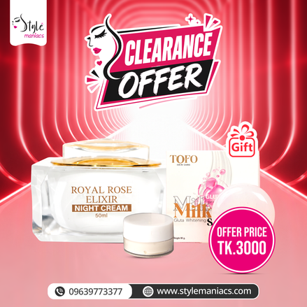 Royal Rose Night Cream (Raw Glutathione (Free)) & TOFO Soap Gift