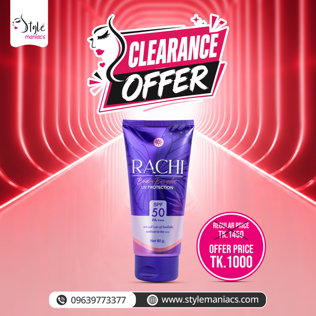 RACHI UV Protection Sunscreen