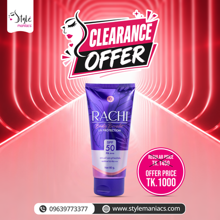 RACHI UV Protection Sunscreen