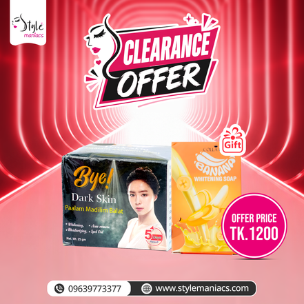 Bye Dark Skin Night Cream (BANANA SOAP (GIFT))