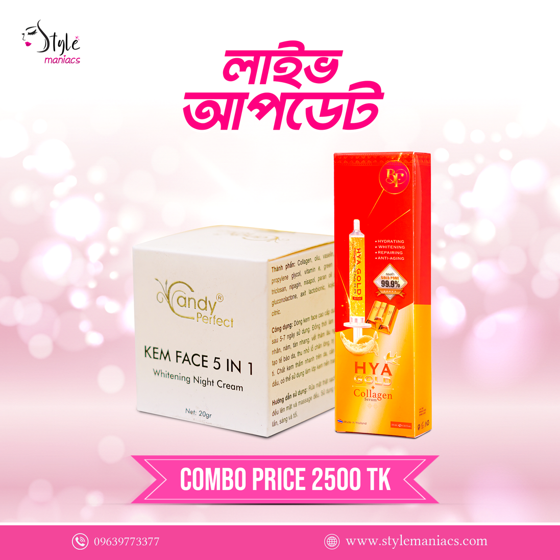 Candy cream & hya gold injection