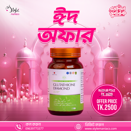 Glutatheion Diamond Capsule - Style Maniacs