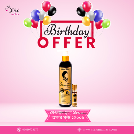 Legano Hair Shampoo & Serum