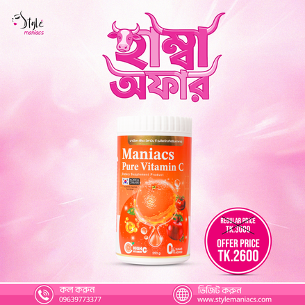 Maniacs Pure Vitamin C Juice - Style Maniacs