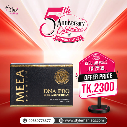 Meea DNA Pro Collagen Night Cream