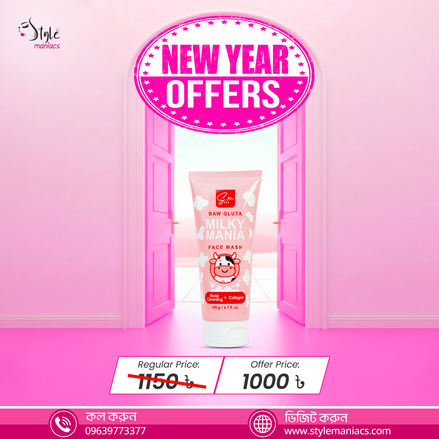 SM Raw Gluta Milk Mania Facewash