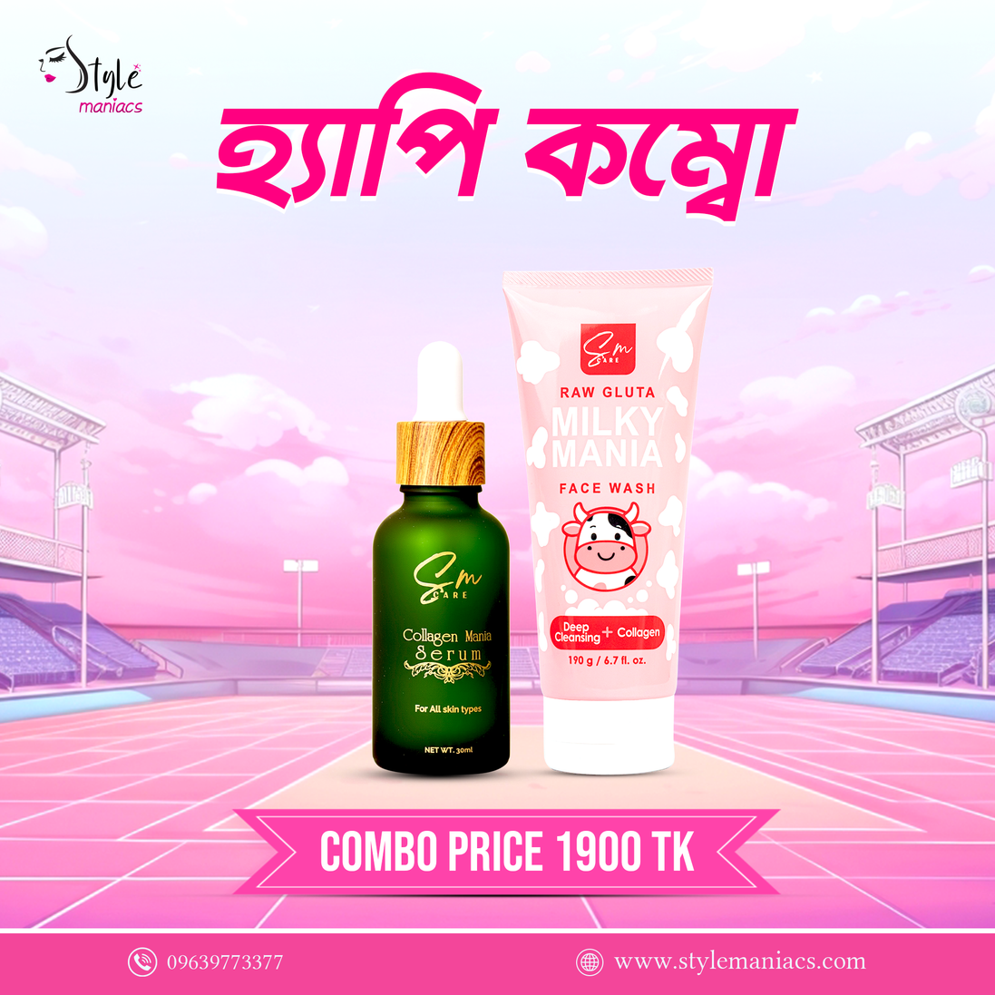 Sm Serum & Sm Mania Facewash