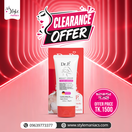 Dr. P. Breast Cream