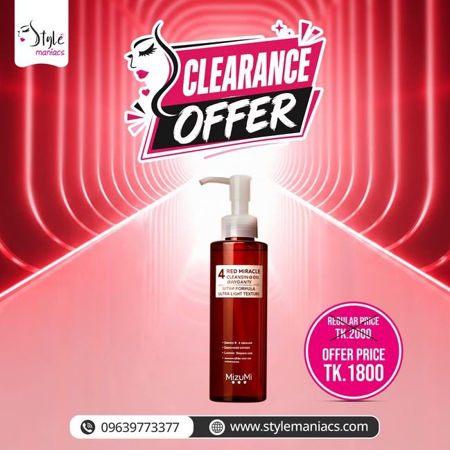 MizuMi 4Red Miracle Cleansing Oil