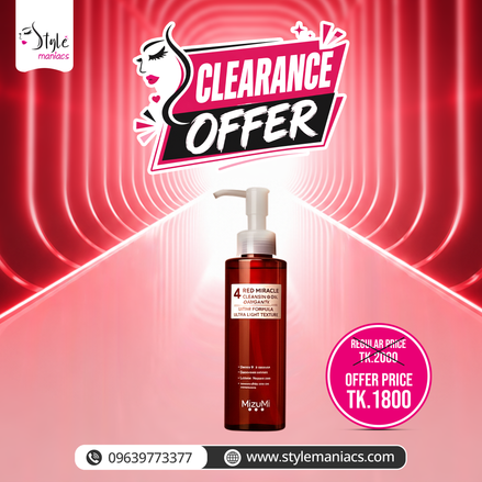 MizuMi 4Red Miracle Cleansing Oil