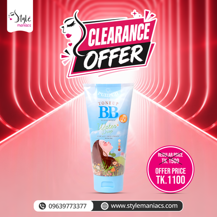 Puiipuii BB Toneup Sunscreen Water Drop
