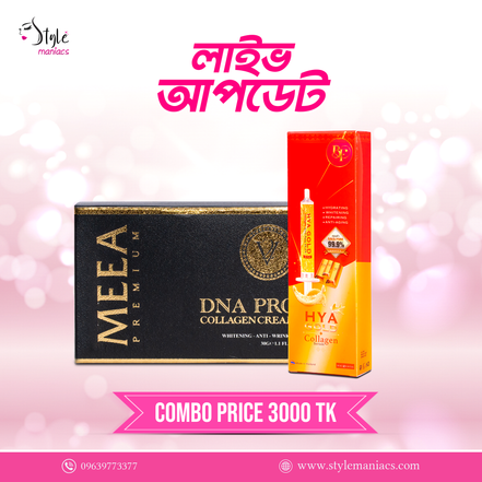 DNA pro cream & gold injection