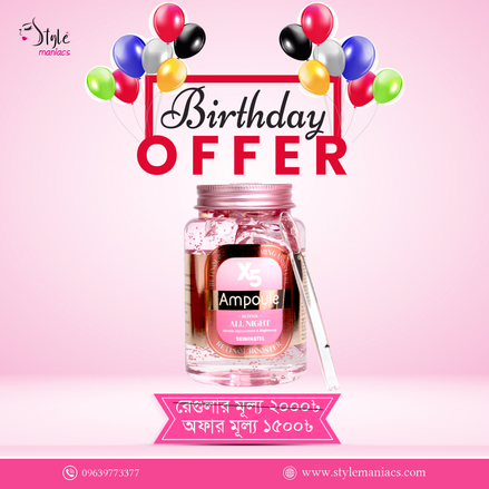 Skin Pastel X5 Collagen Ampoule