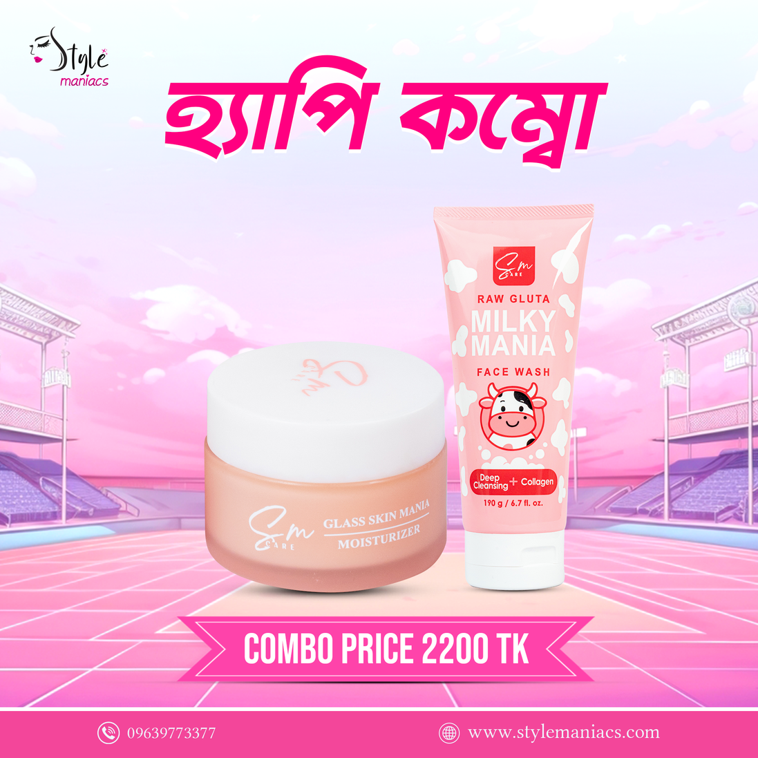 Sm moisturizer & sm mania Facewash