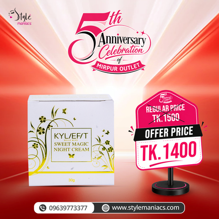 Sweet Magic Night Cream