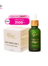 SM Serum and Candy Perfect Night Cream Combo