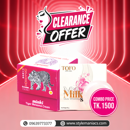 Double Action Tiger Cream (Tofo Soap (Gift))