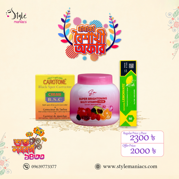 Super multivitamin cream + lemonvate + Carotone Combo - Style Maniacs