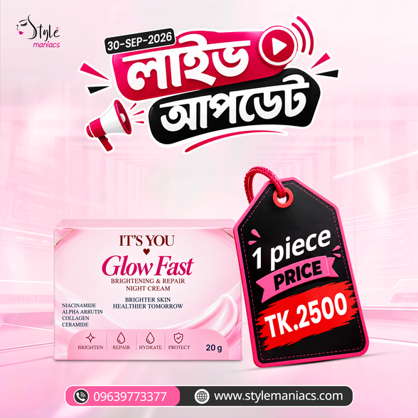 Glow Fast Brightening & Repair Night Cream