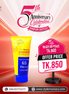 SM Mania UV Sunblock - Style Maniacs
