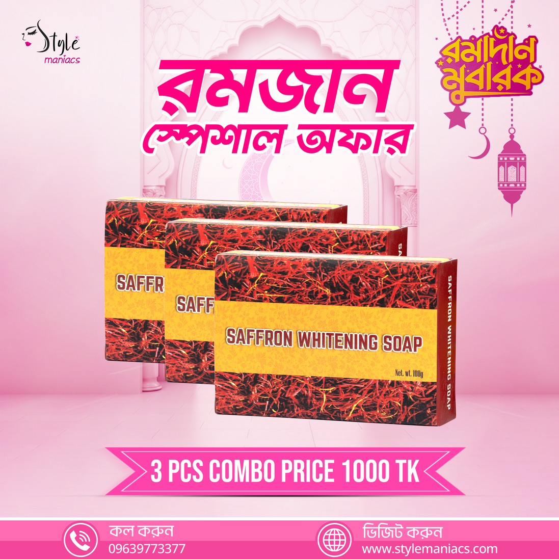 Saffron soap Buy 1 Get 2 - Style Maniacs