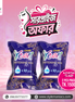 Yeon Soap (Buy 1 get 1 )