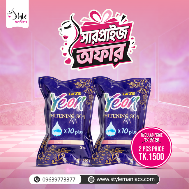 Yeon Soap (Buy 1 get 1 )