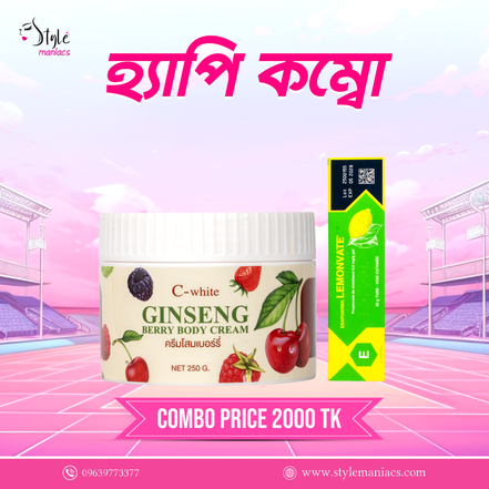 Ginseng Moisturizer & Lemon Dose Body Cream