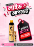Legano Hair Shampoo & Serum