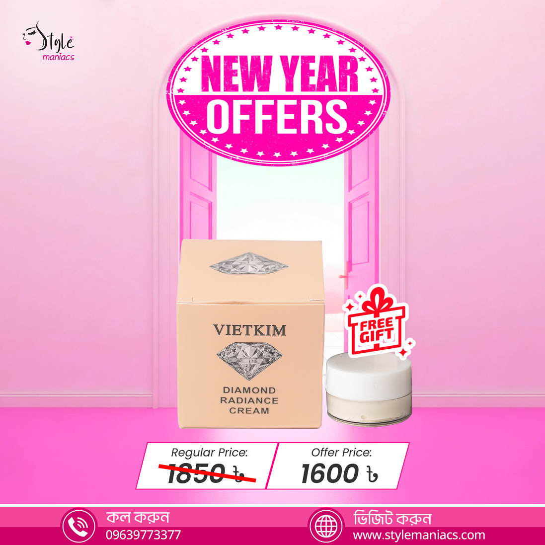 Vietkim Diamond Cream (Gift glutathione cream)
