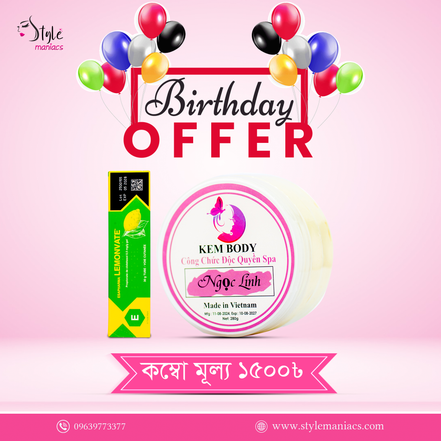 Kem Body Cream & LEMON DOSE BODY CREAM