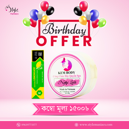 Kem Body Cream & LEMON DOSE BODY CREAM