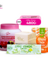 Candy Perfect Cream, Civic Lemon Cream, SM Multivitamin Moisturizer & Glass Skin Soap Combo