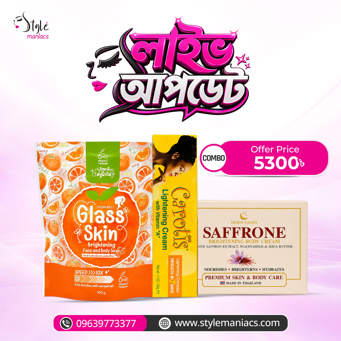 New Saffrone body, carotis & glass skin soap combo