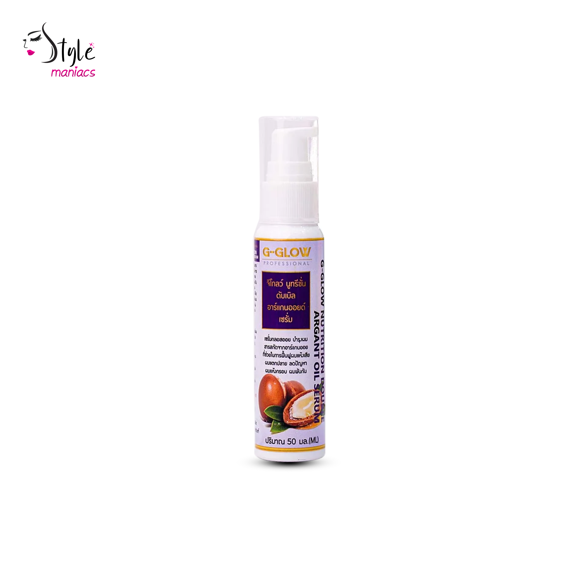 ARGANT HAIR OIL SERUM