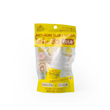 Anti Acne Clear Lotion