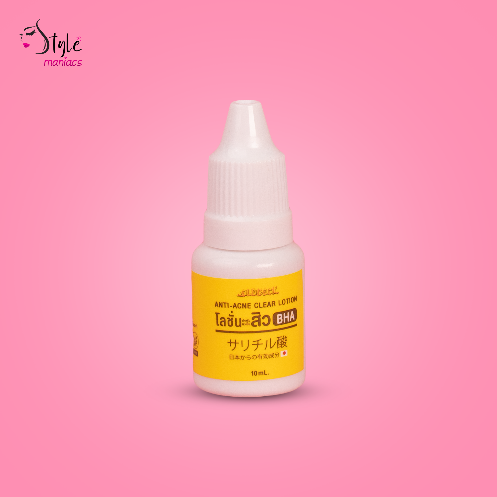 Anti Acne Clear Lotion - Style Maniacs