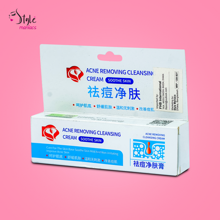 Anti Acne Removal Cream - Style Maniacs