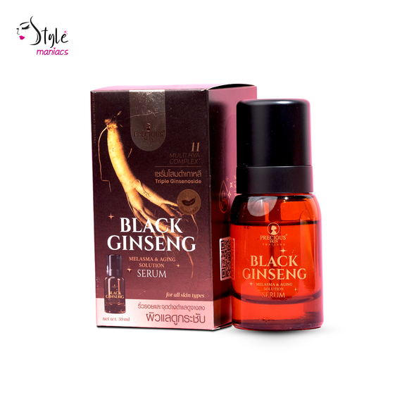 Black Ginseng Melasma and Aging Solution Serum - Style Maniacs