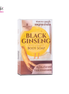 Black Ginseng White and Smooth Body Soap - Style Maniacs
