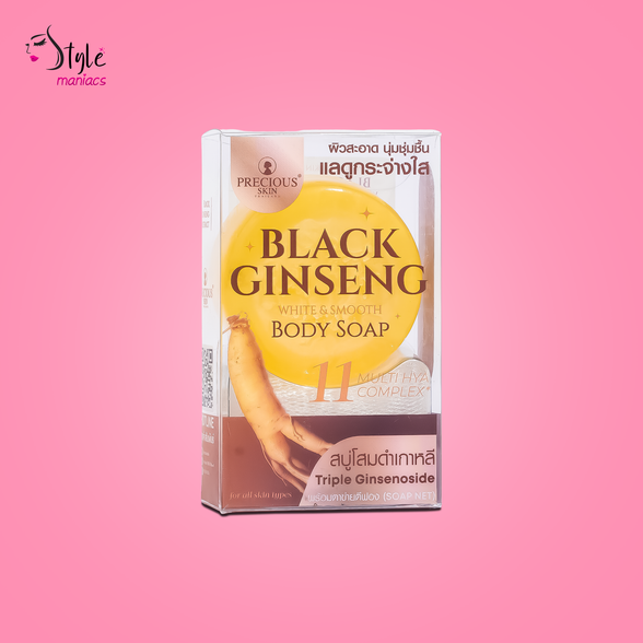 Black Ginseng White and Smooth Body Soap - Style Maniacs
