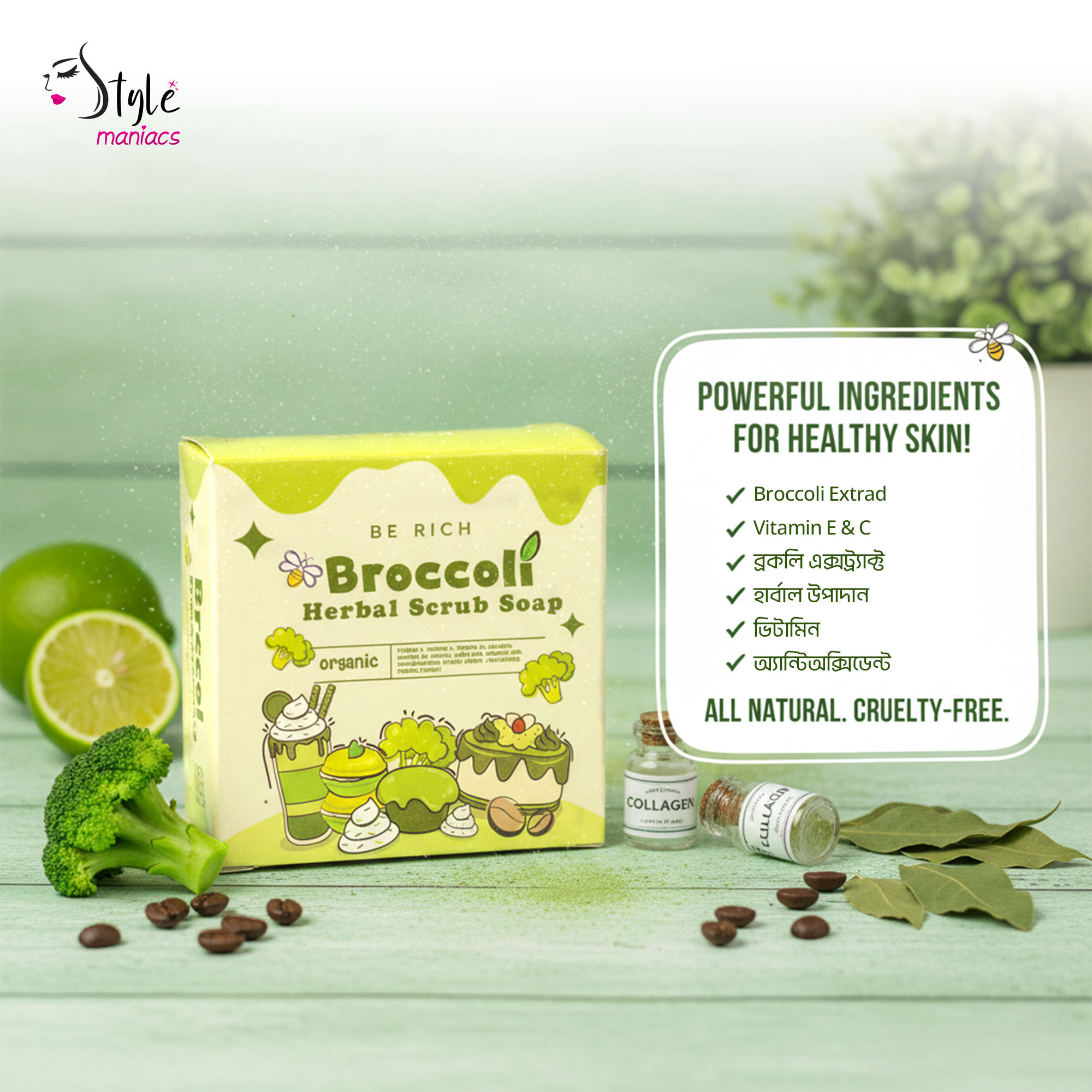 Broccoli Scrub Soap - Style Maniacs