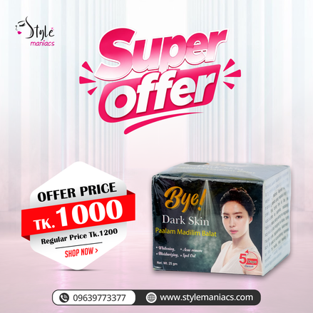 Bye Dark Skin Night Cream